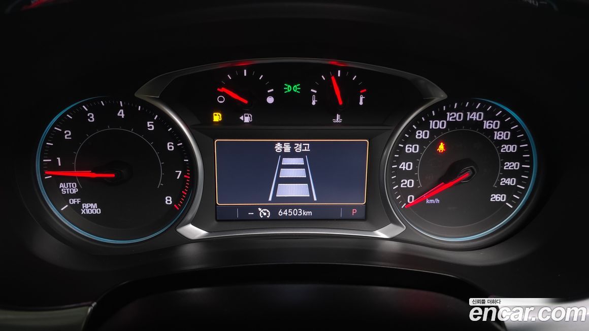 ChevroletGMDaewoo Traverse 2020