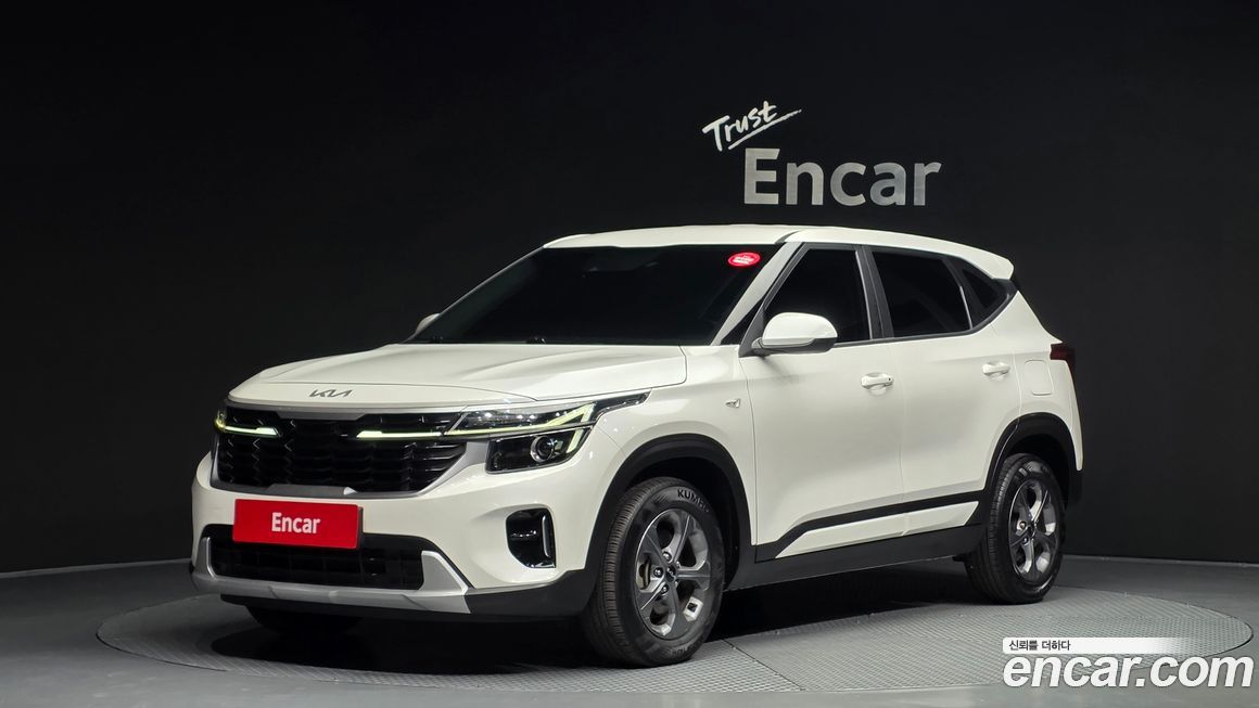 Kia Seltos 2023