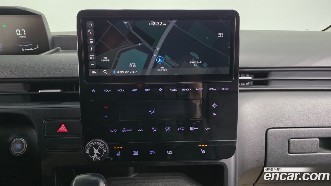 Hyundai Staria 2023