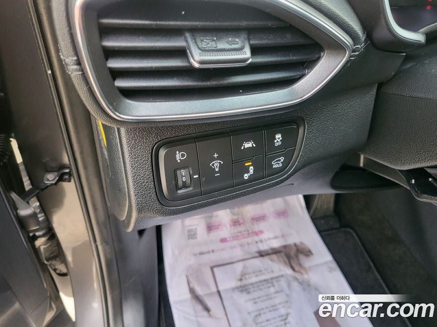 Hyundai Santafe 2020
