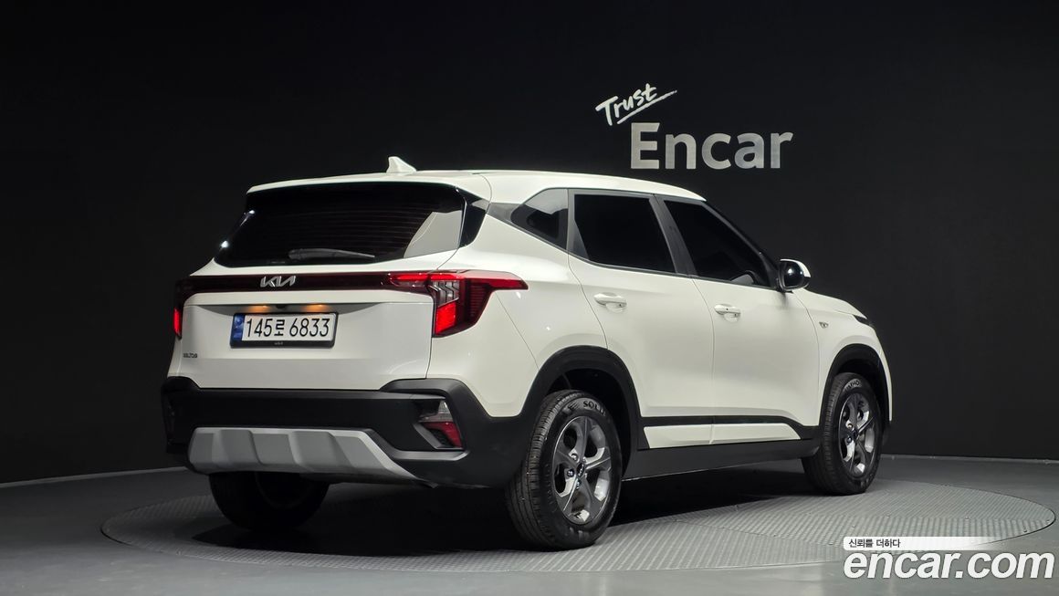 Kia Seltos 2023