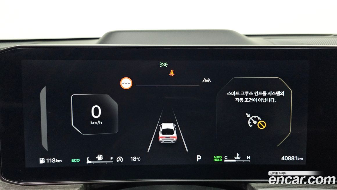 Kia K5 2024