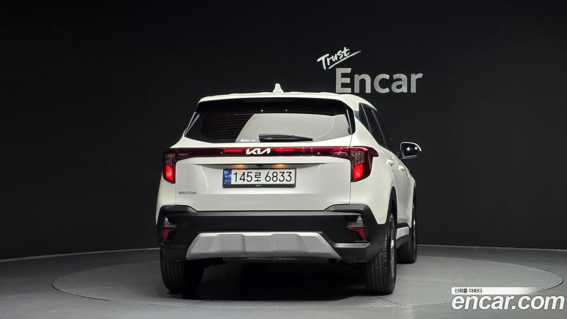 Kia Seltos 2023