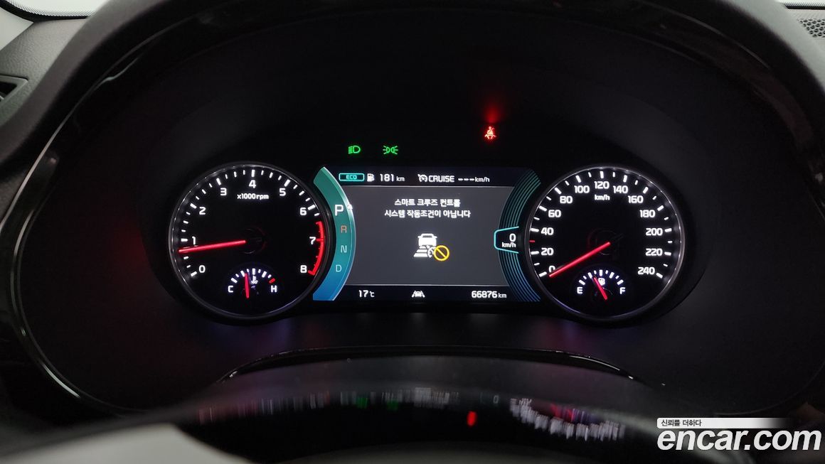 Kia Seltos 2023