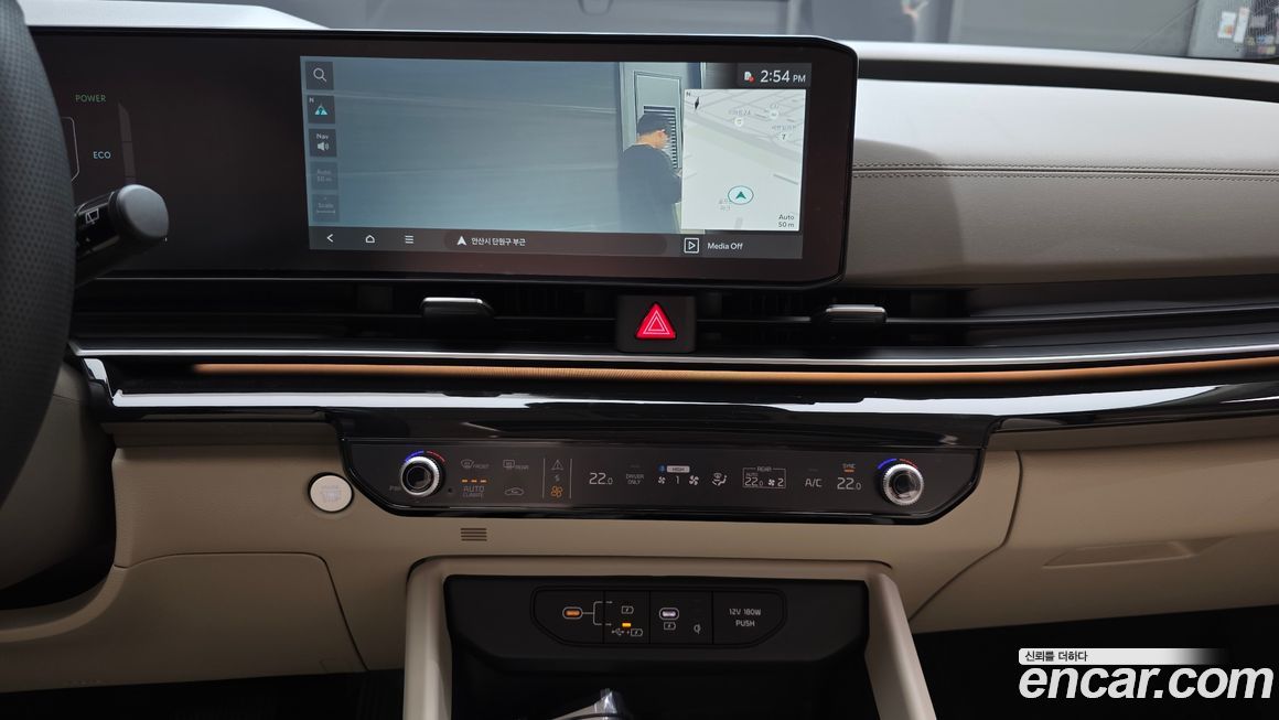 Kia Canival 2025