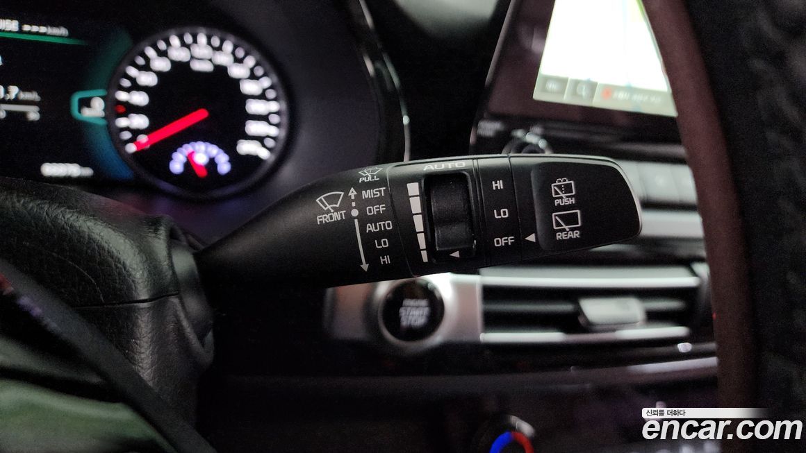 Kia Seltos 2023