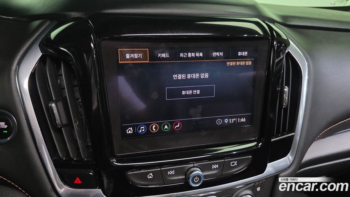 ChevroletGMDaewoo Traverse 2020