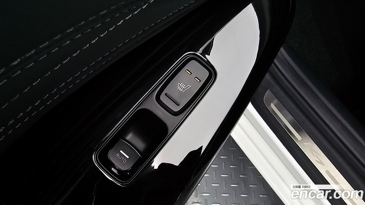 Kia K7 2020