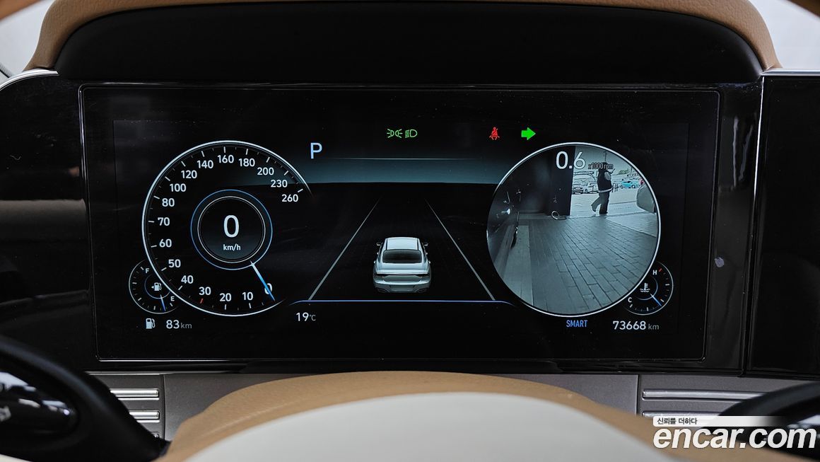 Hyundai Grandeur 2021