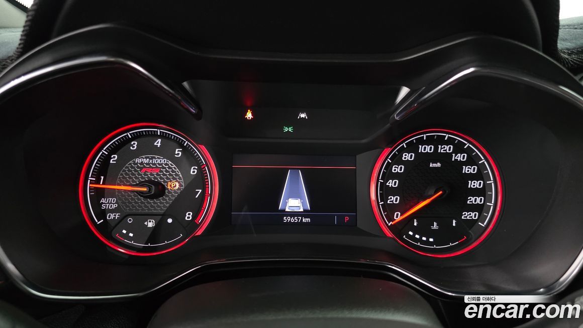 ChevroletGMDaewoo Trailblazer 2022