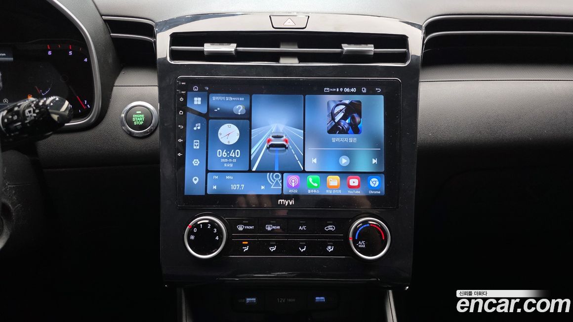 Hyundai Tucson 2022