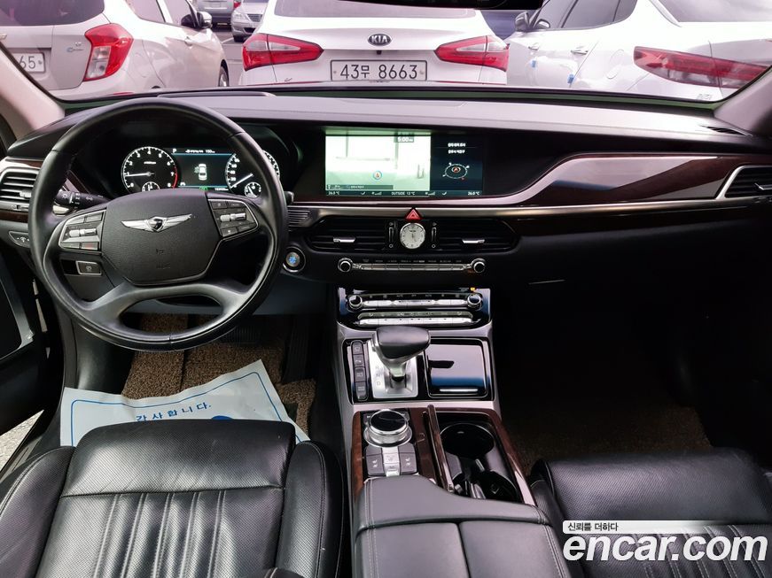 Genesis EQ900 2018