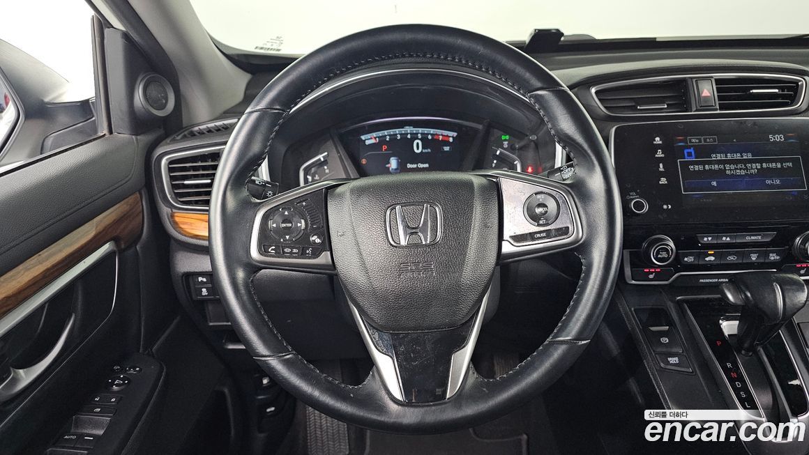 Honda CR-V 2017