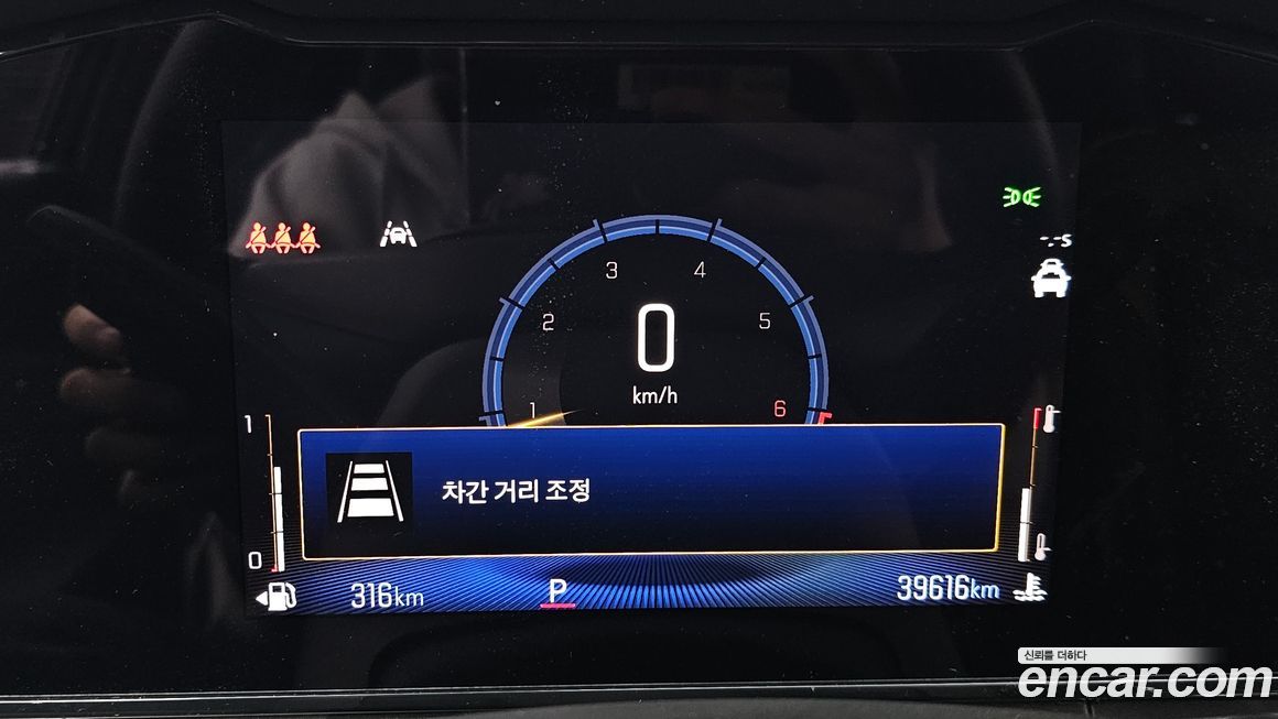 ChevroletGMDaewoo Trax 2024