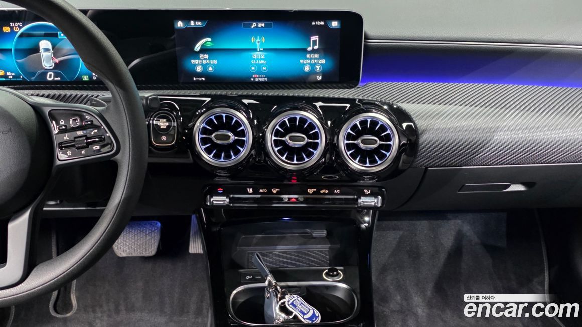 Mercedes-Benz A-Class 2020