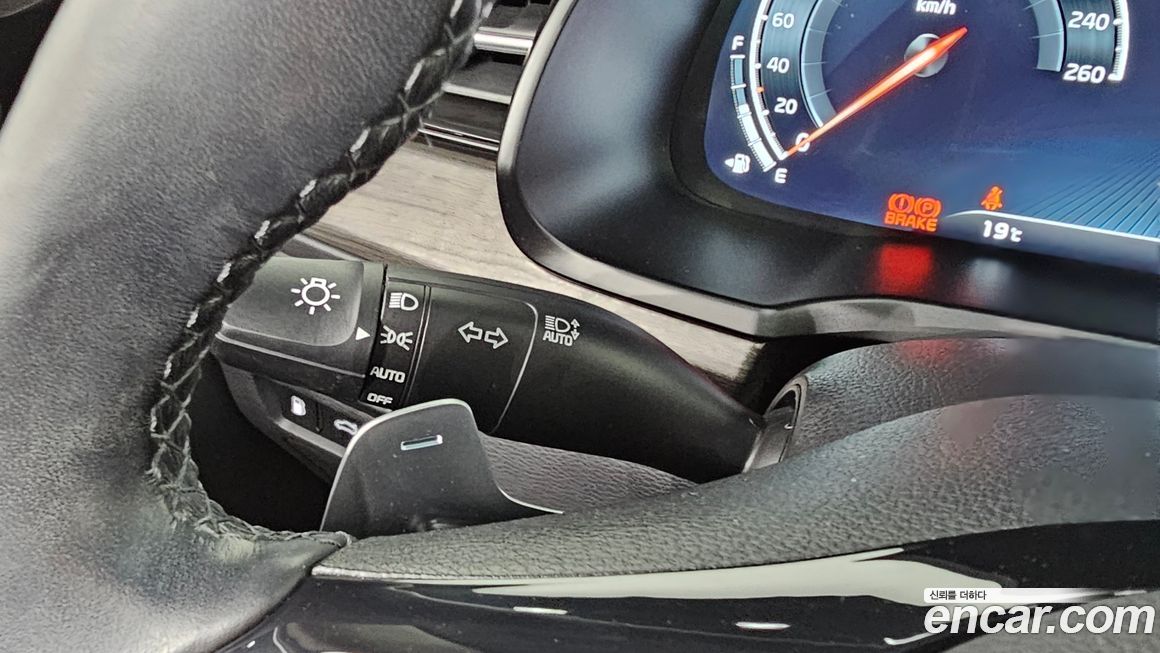 Kia K7 2020