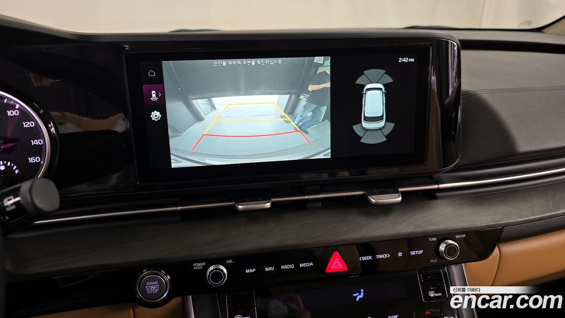 Kia Canival 2022