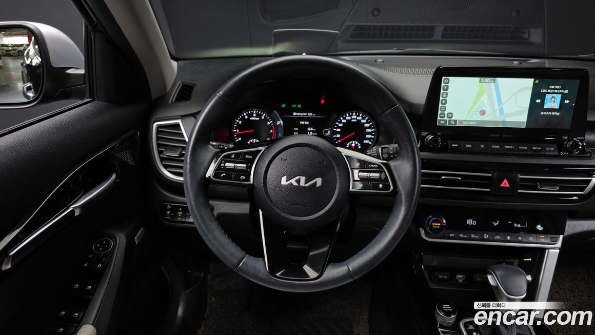 Kia Seltos 2022