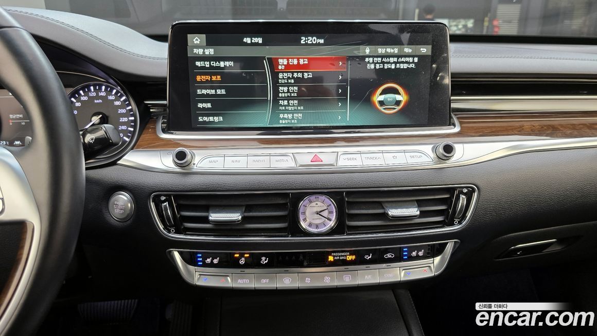 Kia K9 2020
