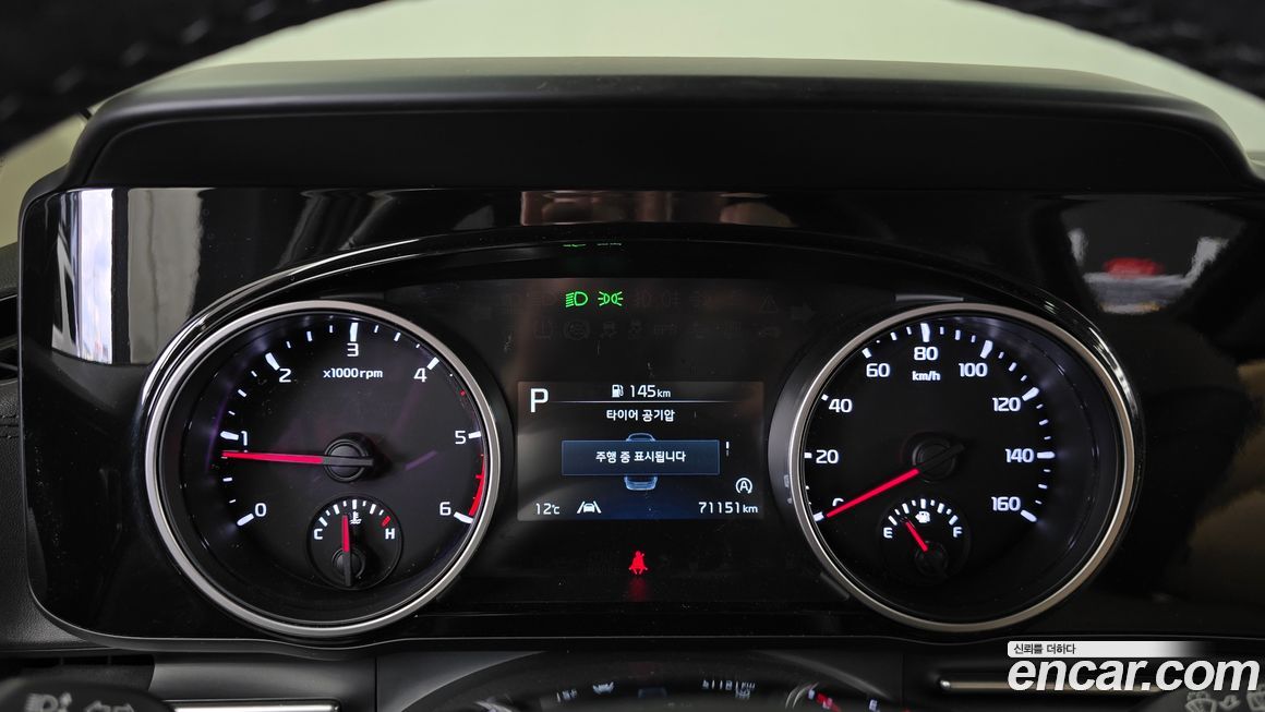 Kia Canival 2022