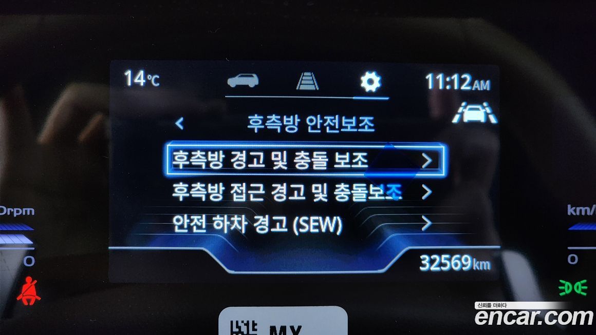 KG_Mobility_Ssangyong Torres 2024