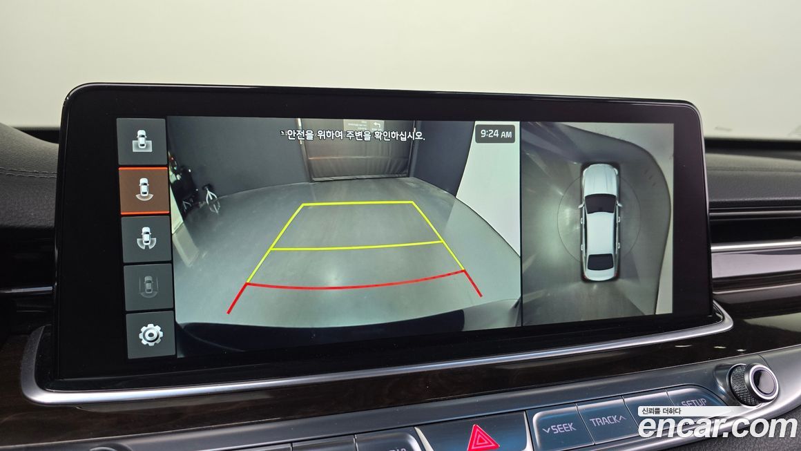 Kia K9 2019
