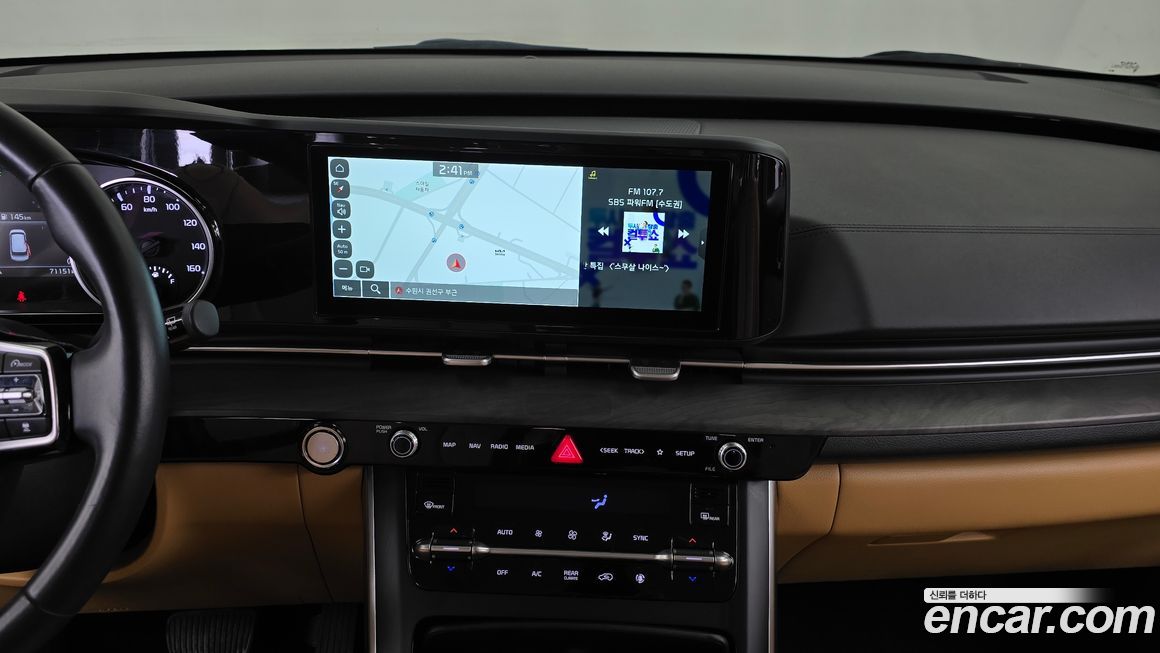 Kia Canival 2022