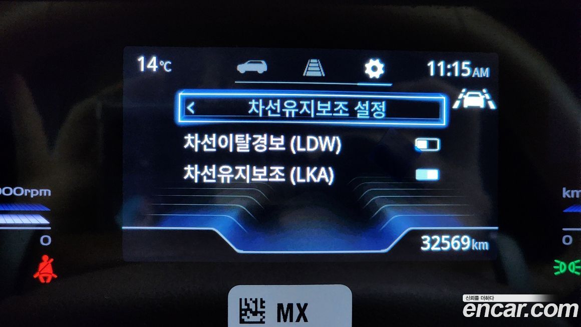 KG_Mobility_Ssangyong Torres 2024