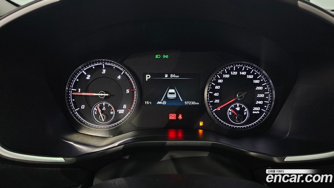 Hyundai Santafe 2023