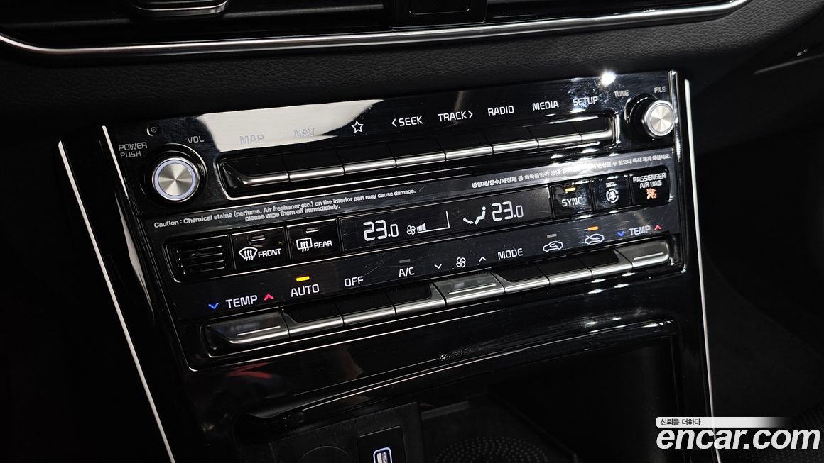 Kia K7 2020