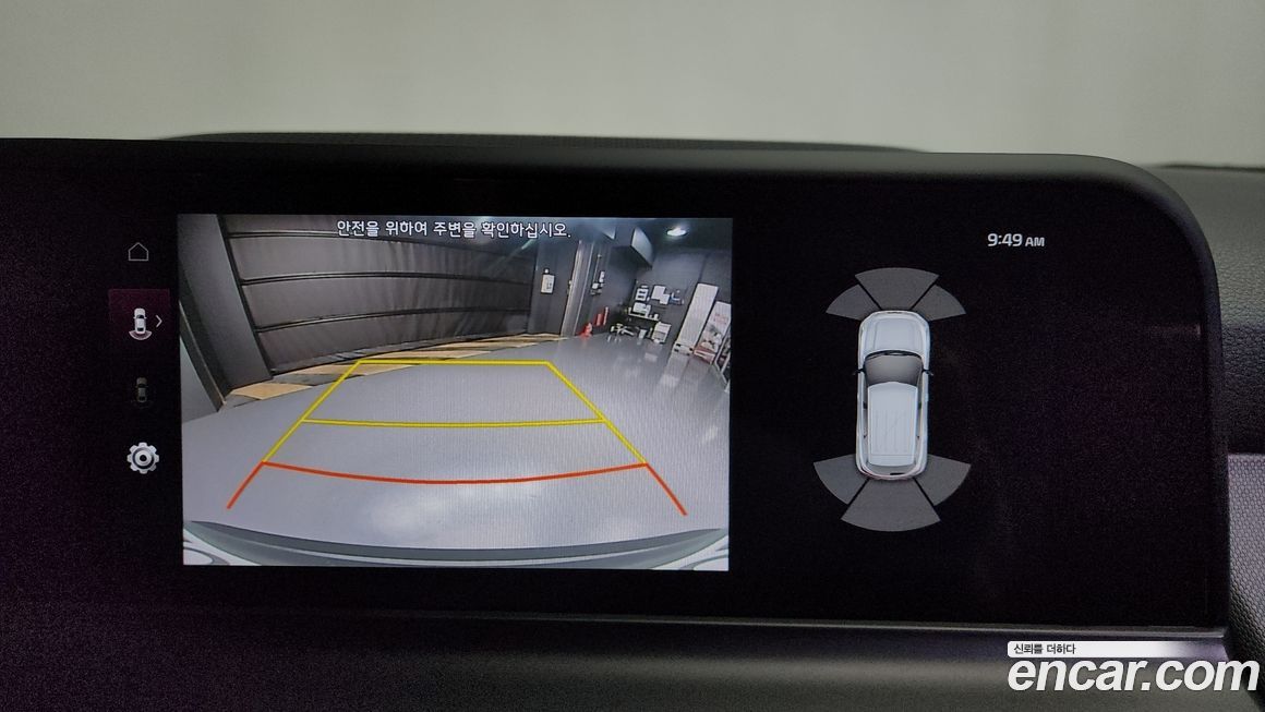 Kia Seltos 2025