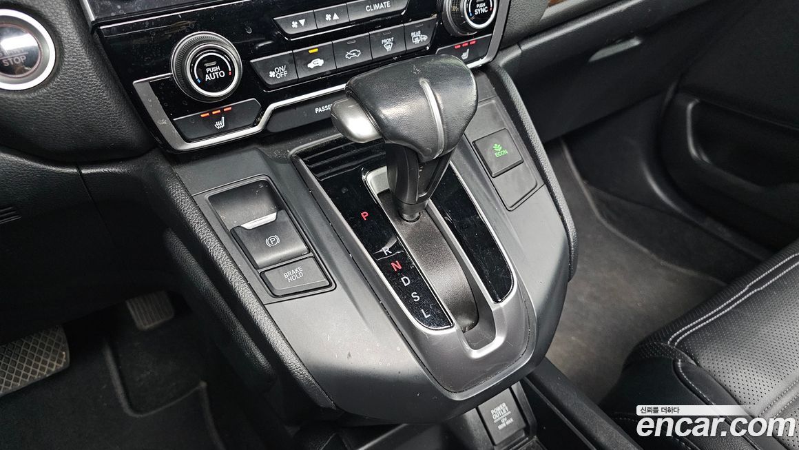 Honda CR-V 2017