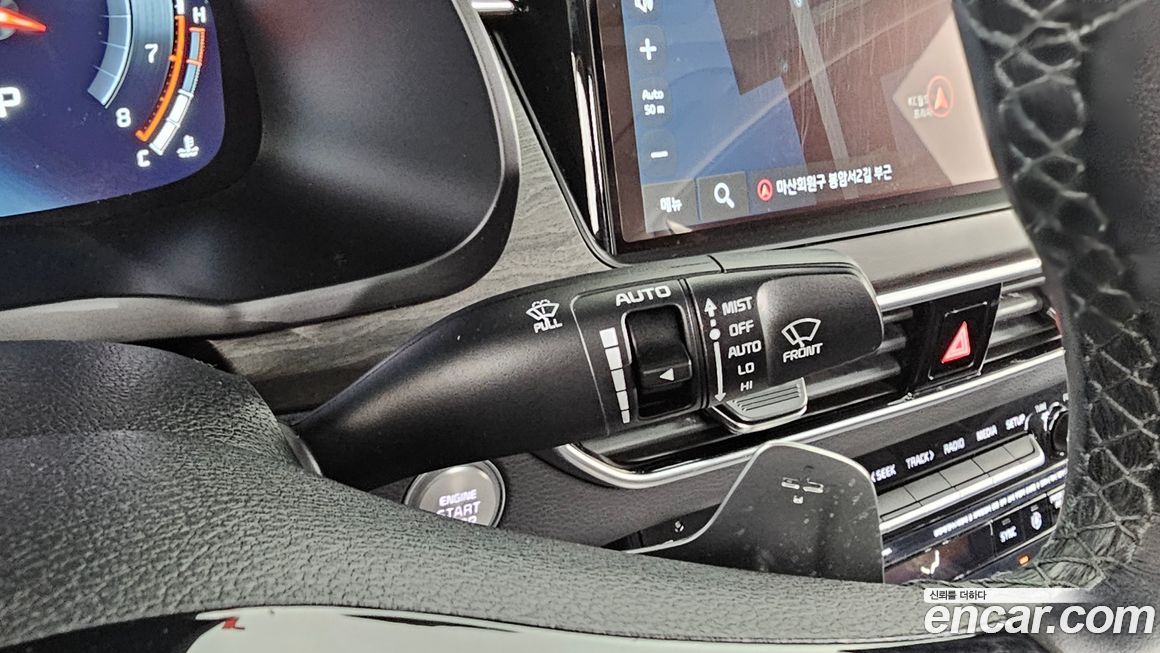 Kia K7 2020