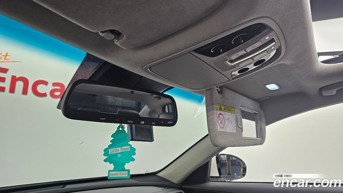 Kia K7 2020