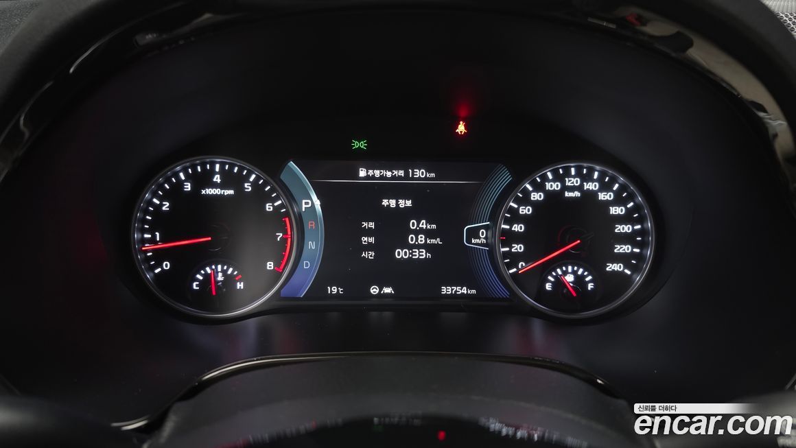 Kia Seltos 2022