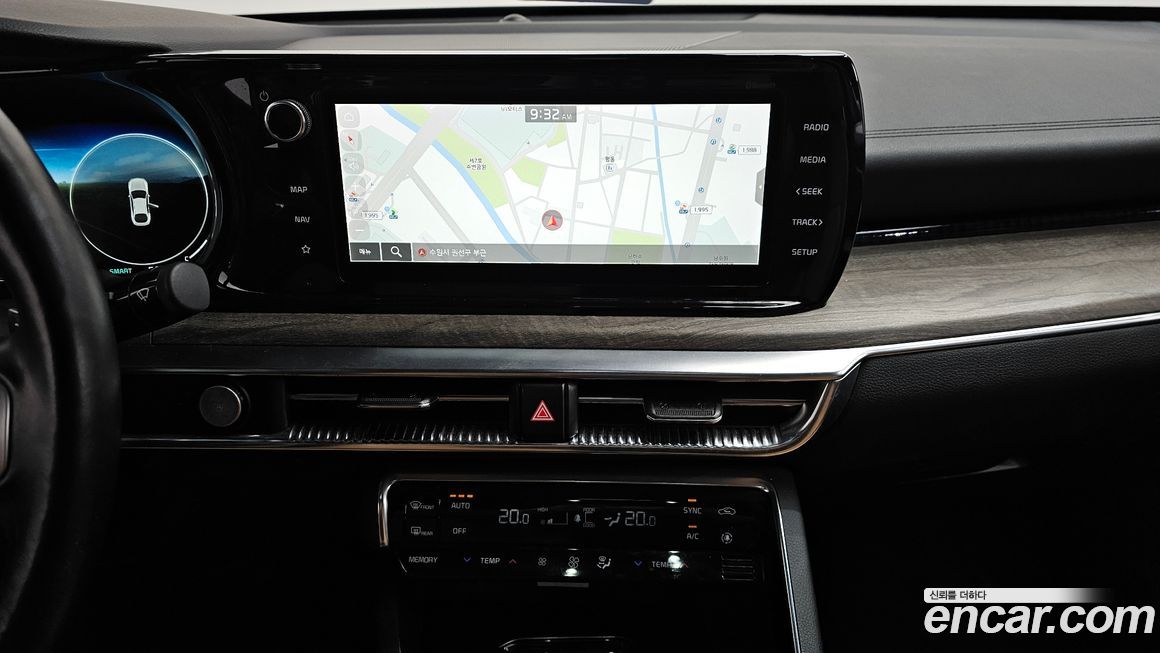 Kia K5 2020