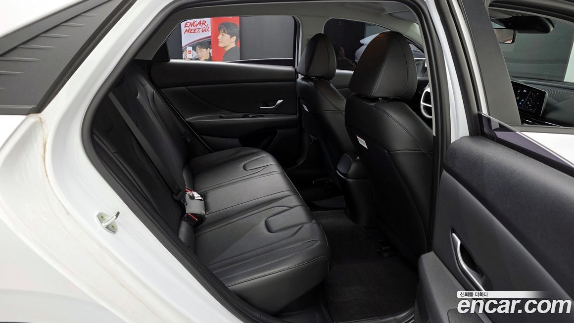 Hyundai AVANTE 2023