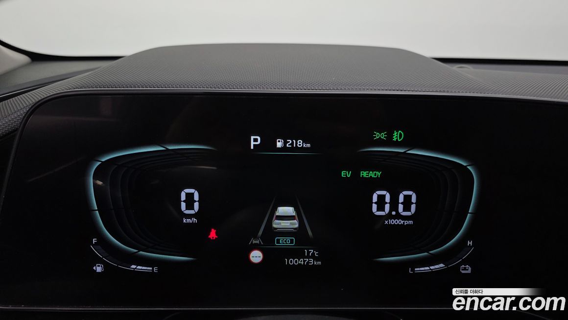 Kia Niro 2022
