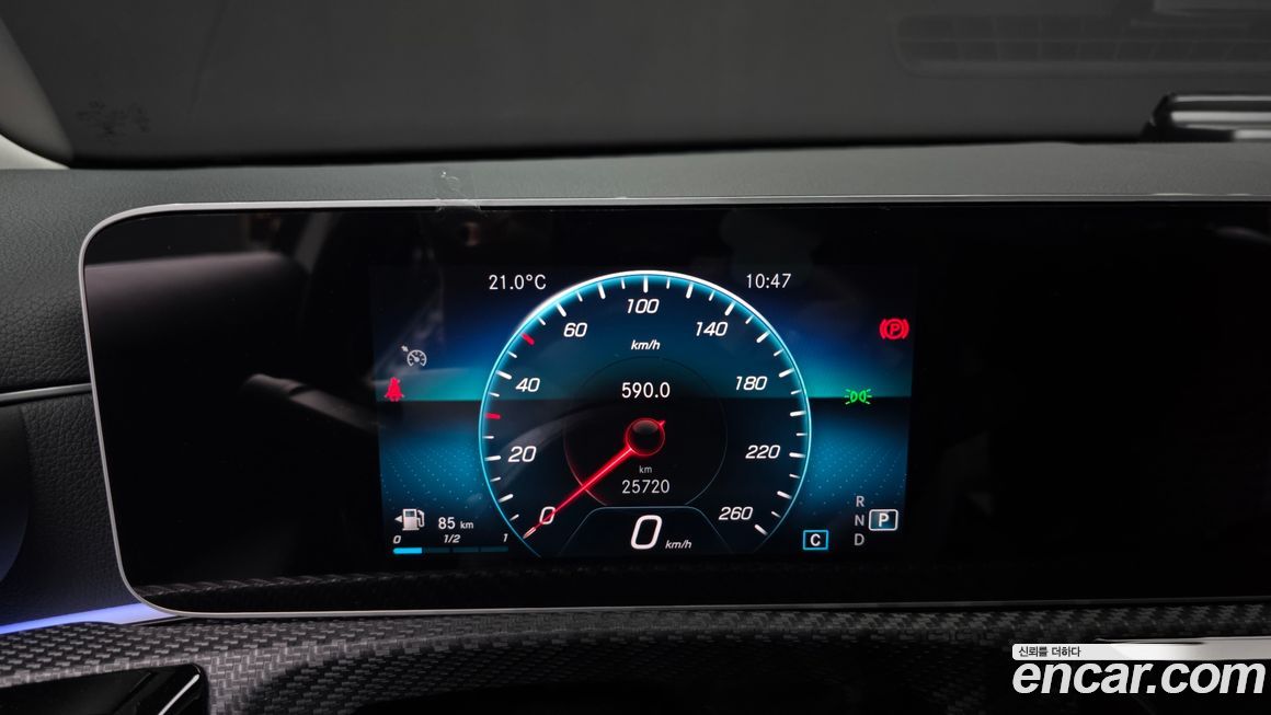 Mercedes-Benz A-Class 2020