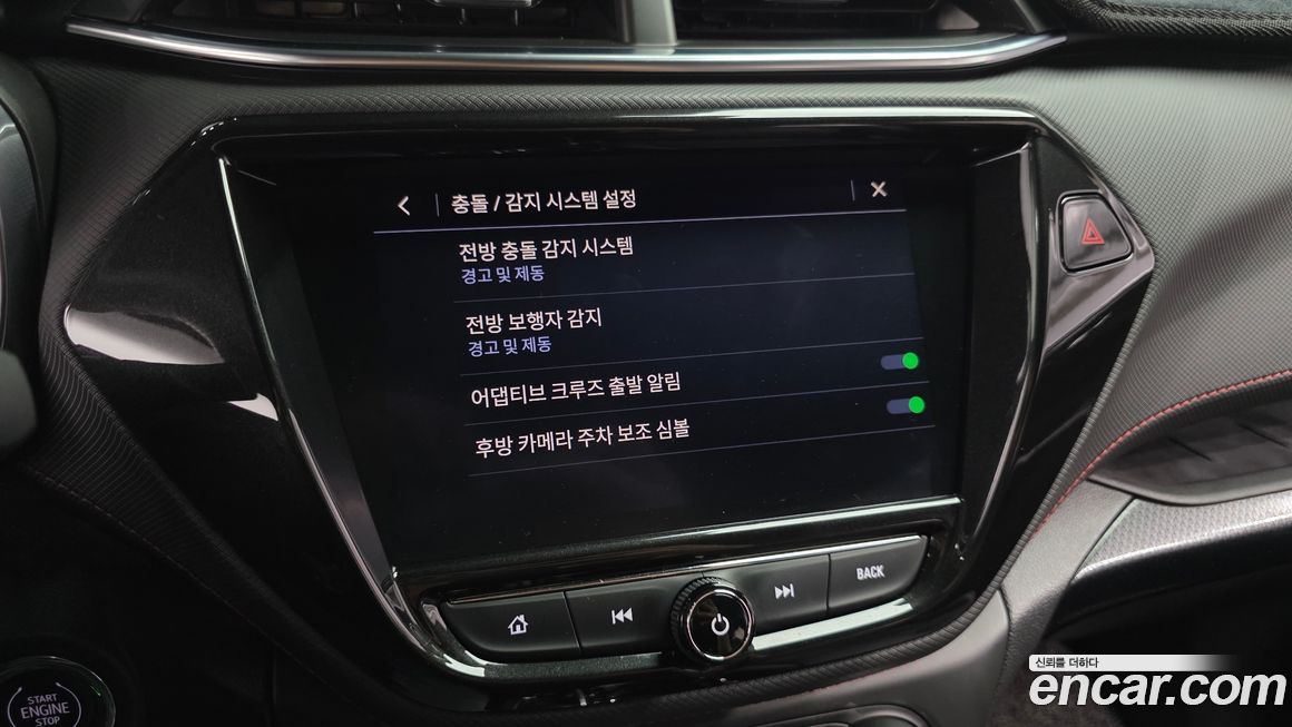 ChevroletGMDaewoo Trailblazer 2022