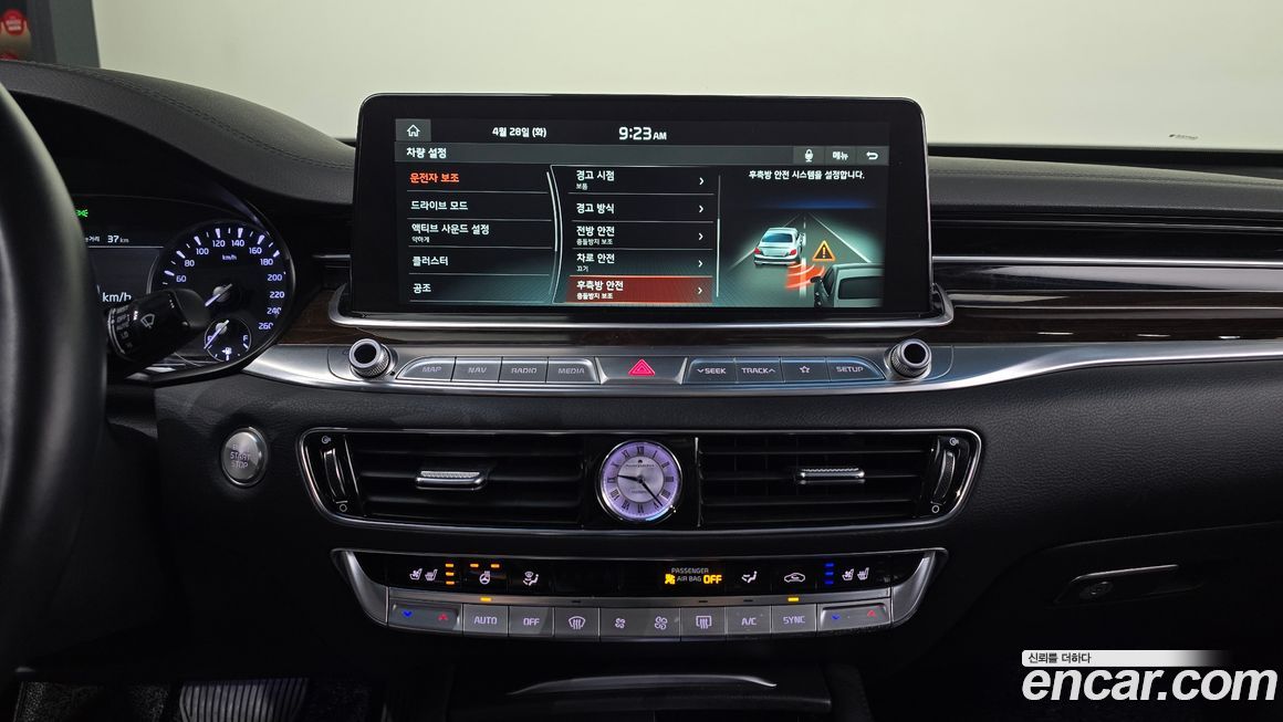 Kia K9 2019
