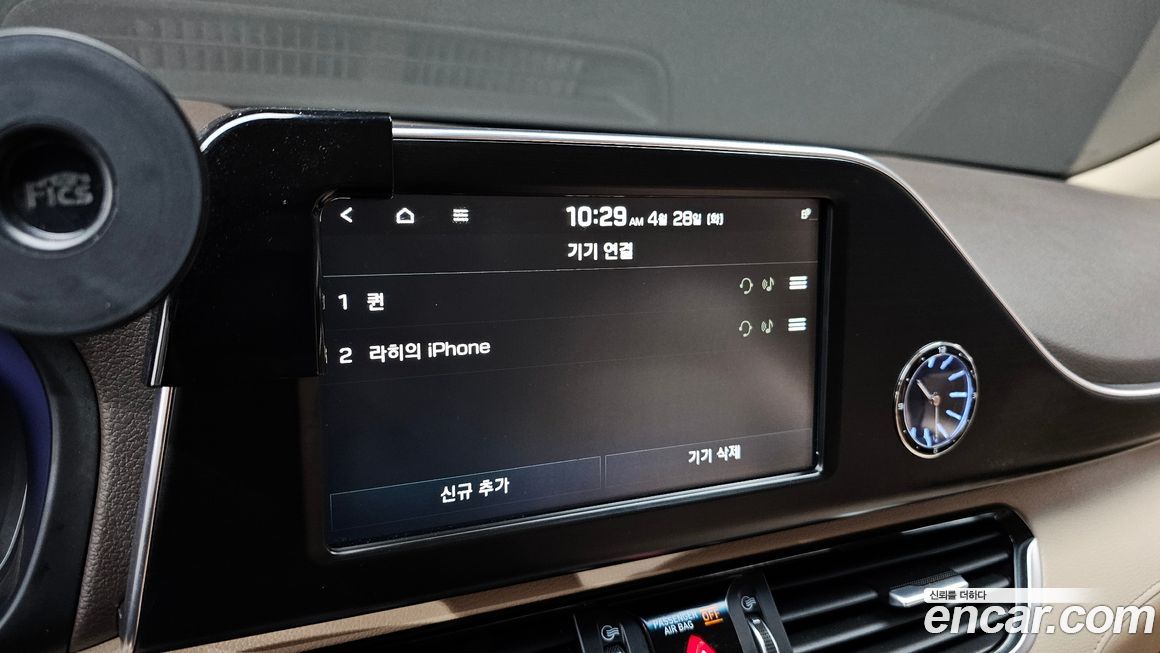 Hyundai Grandeur 2019