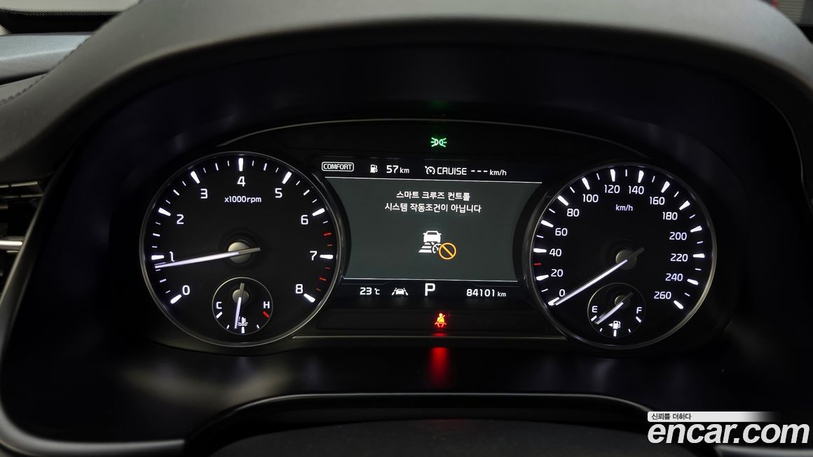 Kia K9 2020