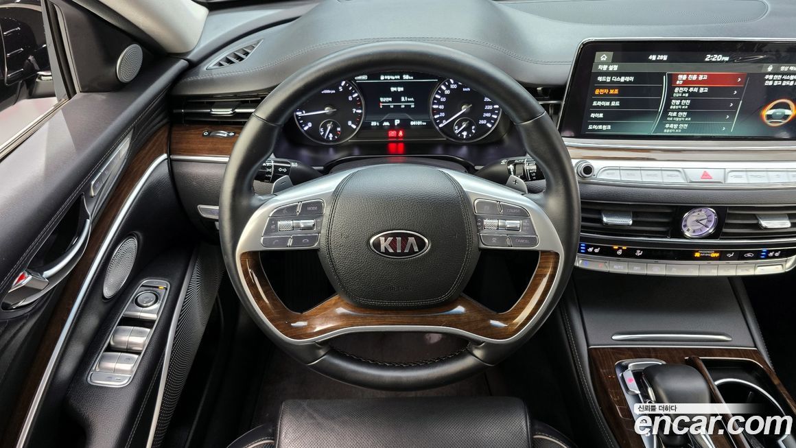 Kia K9 2020