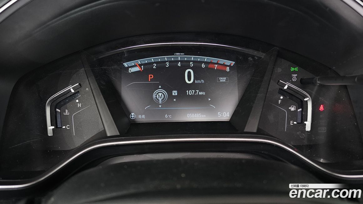 Honda CR-V 2017
