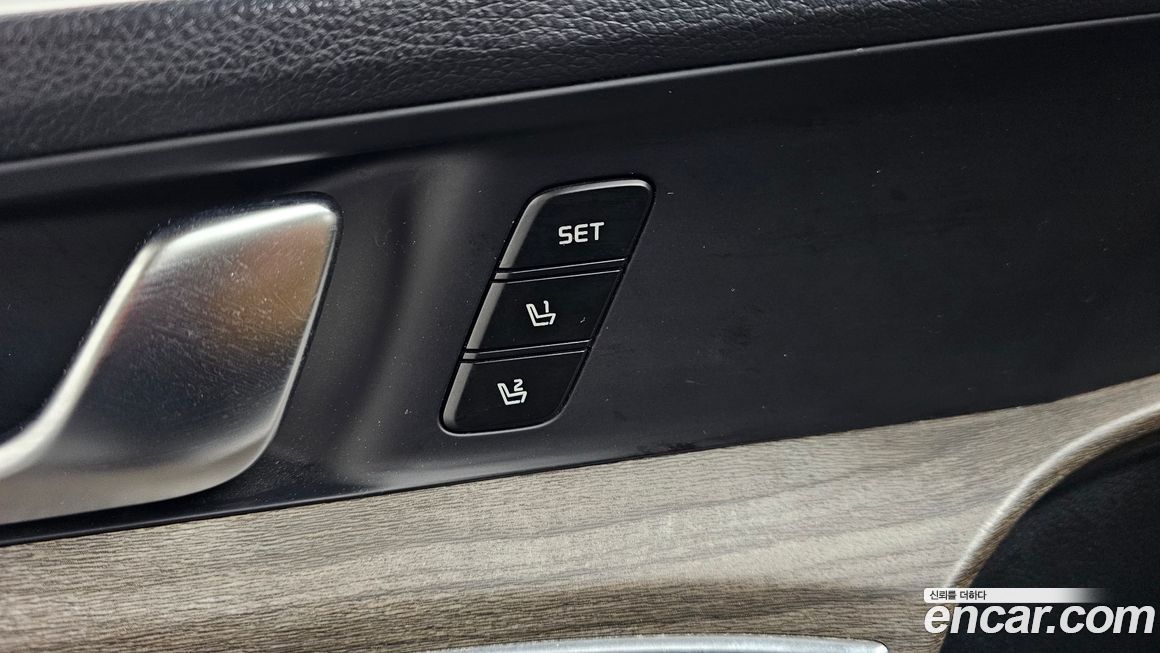 Kia K5 2020