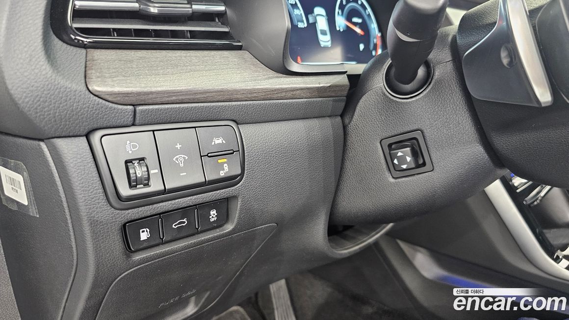Kia K7 2020