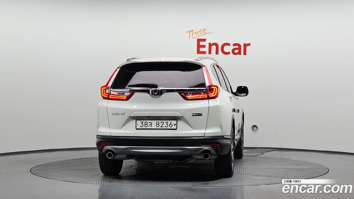 Honda CR-V 2017