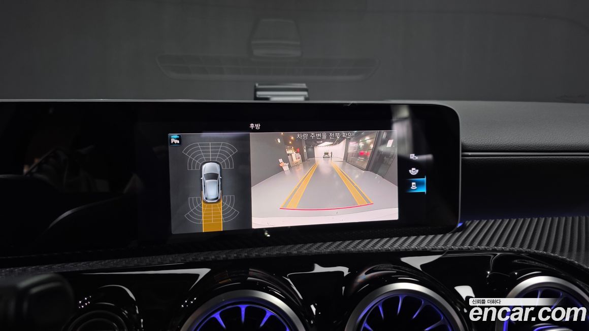 Mercedes-Benz A-Class 2020