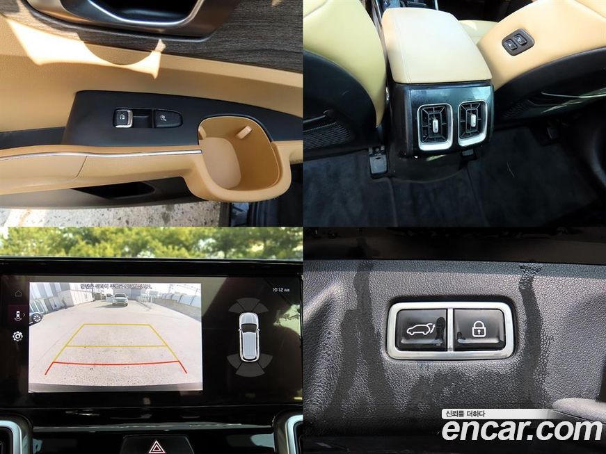 Kia Sorento 2022